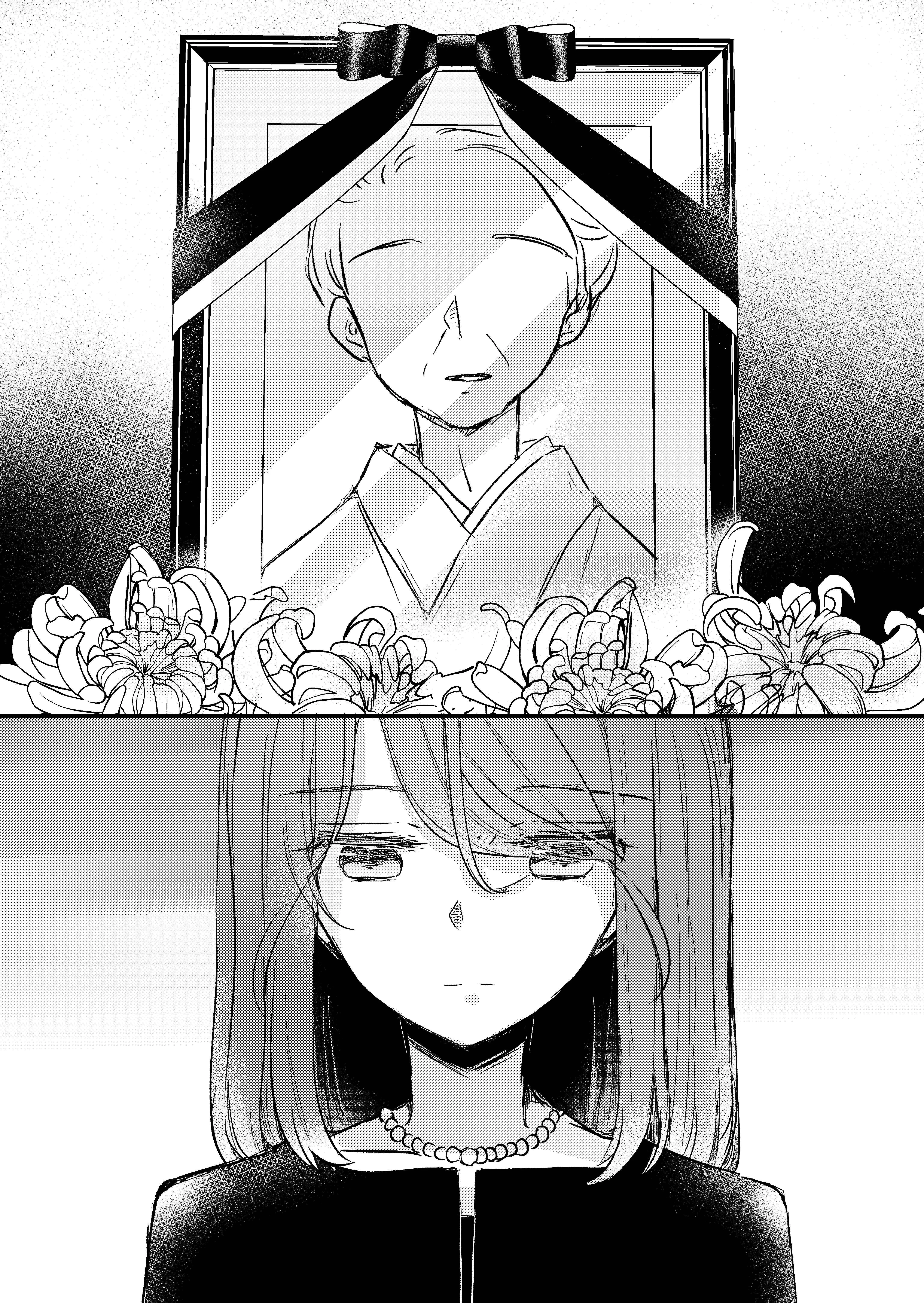Kimi no Kimochi Chapter 1: Oneshot - Page 26