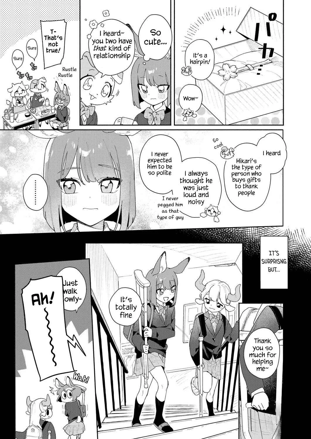 Kimi no Koe de Boku o Tokashite ~ Lion-kun no Binkan na Omimi ♡~ Chapter 1 - Page 5