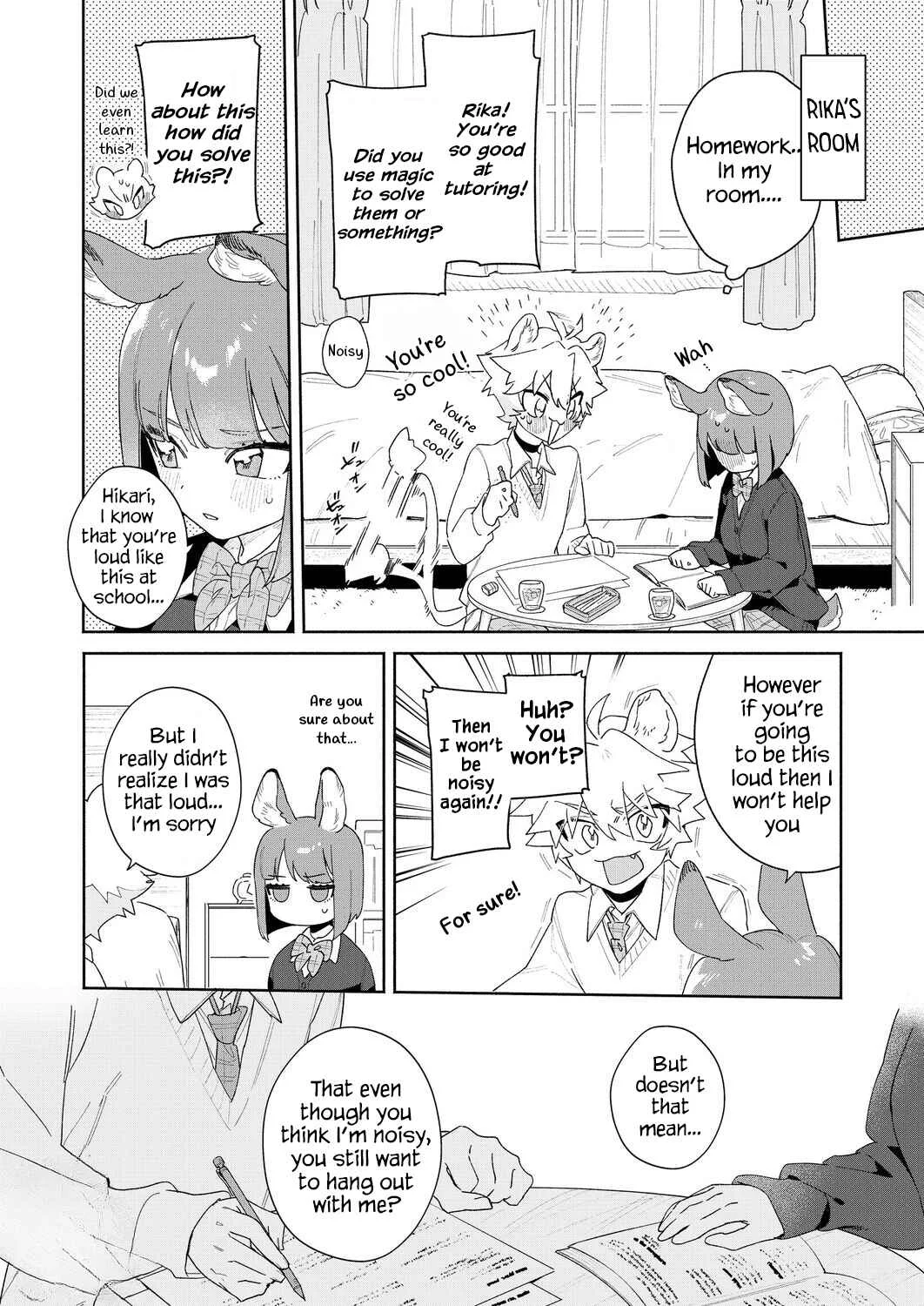 Kimi no Koe de Boku o Tokashite ~ Lion-kun no Binkan na Omimi ♡~ Chapter 1 - Page 8