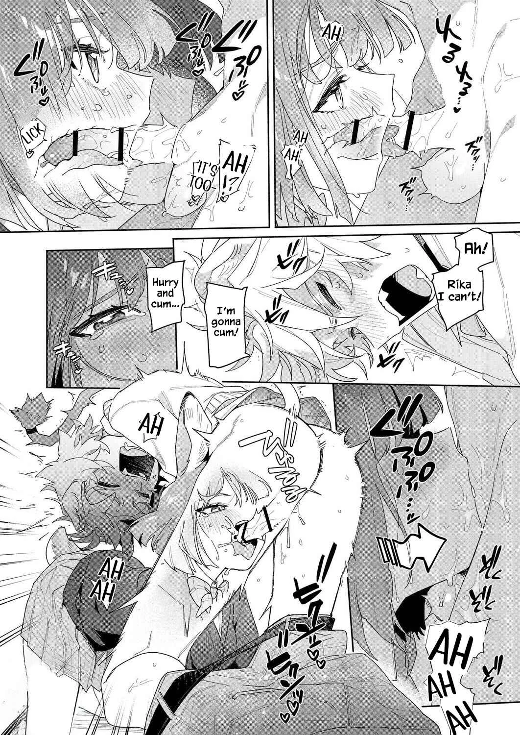 Kimi no Koe de Boku o Tokashite ~ Lion-kun no Binkan na Omimi ♡~ Chapter 1 - Page 19
