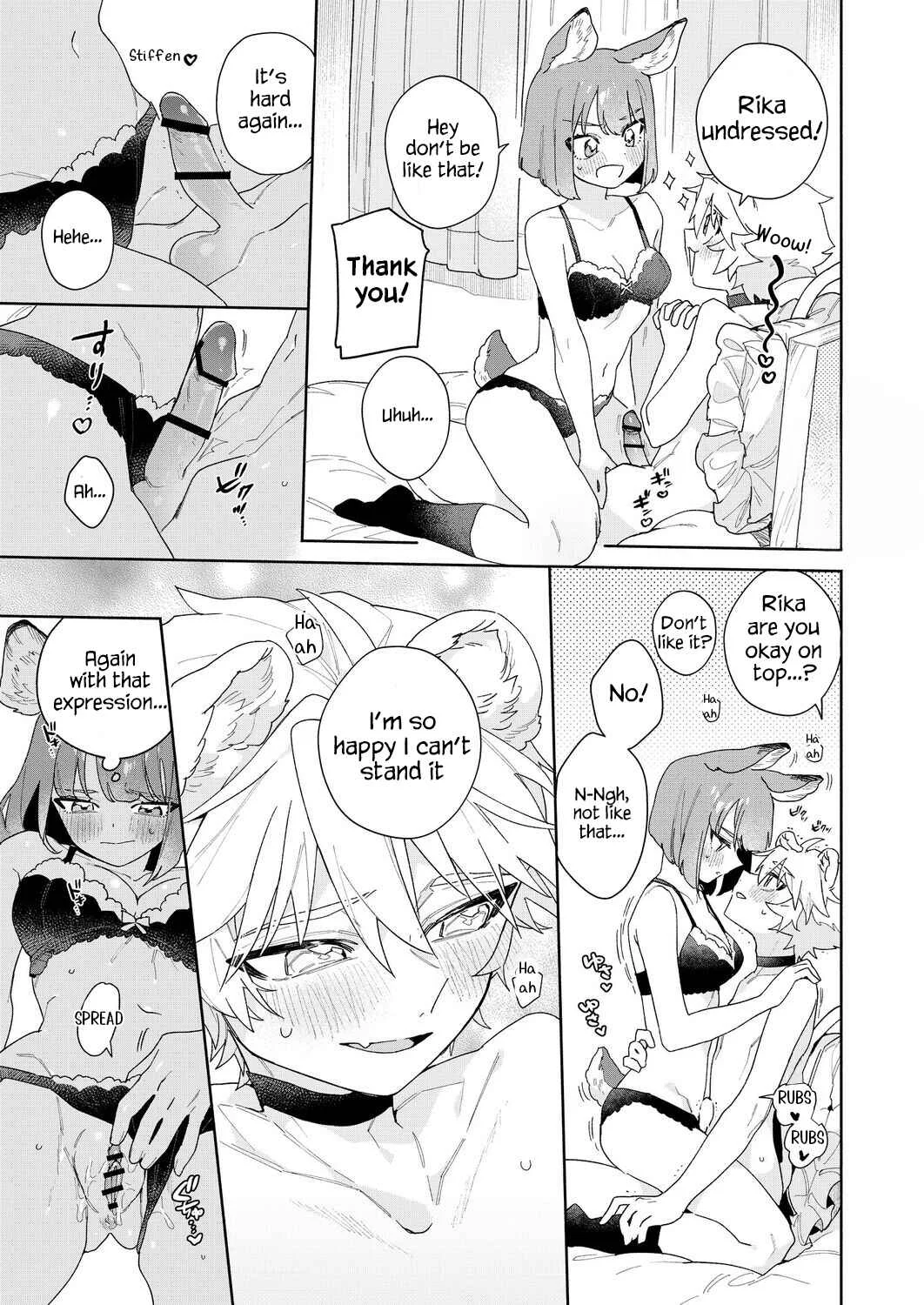 Kimi no Koe de Boku o Tokashite ~ Lion-kun no Binkan na Omimi ♡~ Chapter 1 - Page 22