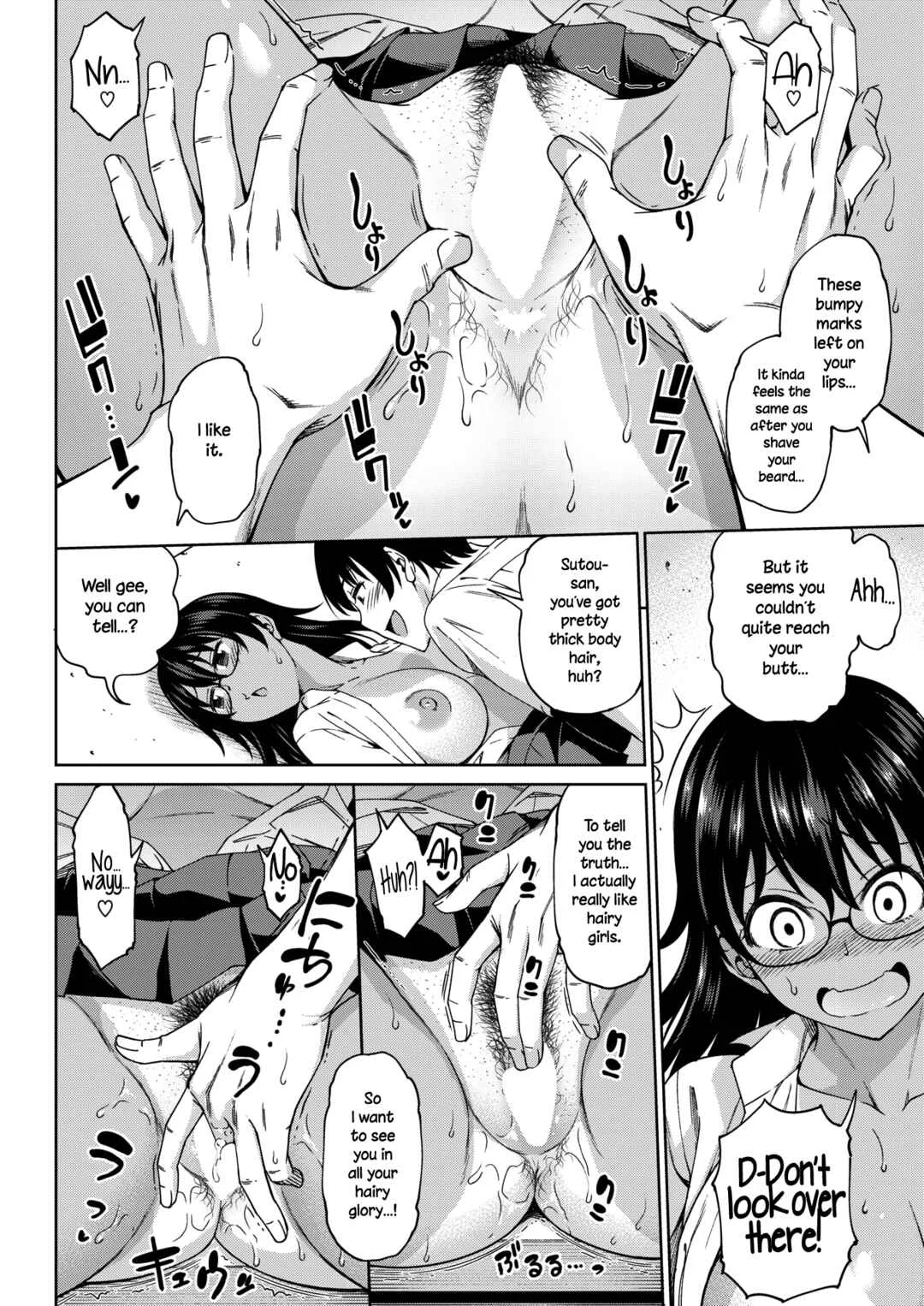 Kimi no Konomi ni Chapter 1: To Your Liking - Page 12