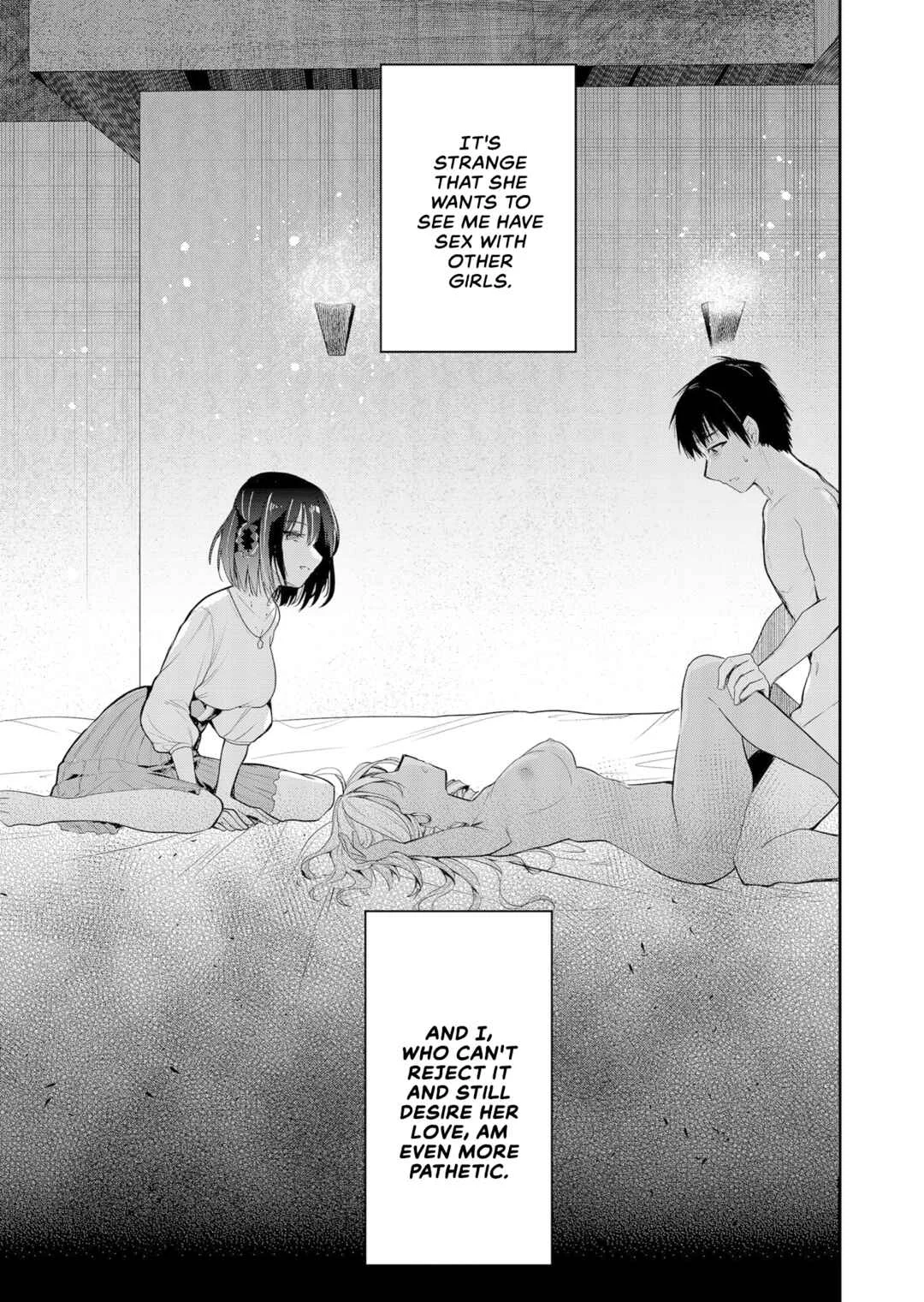 Kimi no Mae de Kimi Igai o Daku Chapter 1: Whether it can enter or not - Page 2