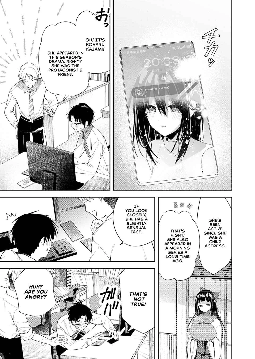 Kimi no Mae de Kimi Igai o Daku Chapter 1: Whether it can enter or not - Page 6