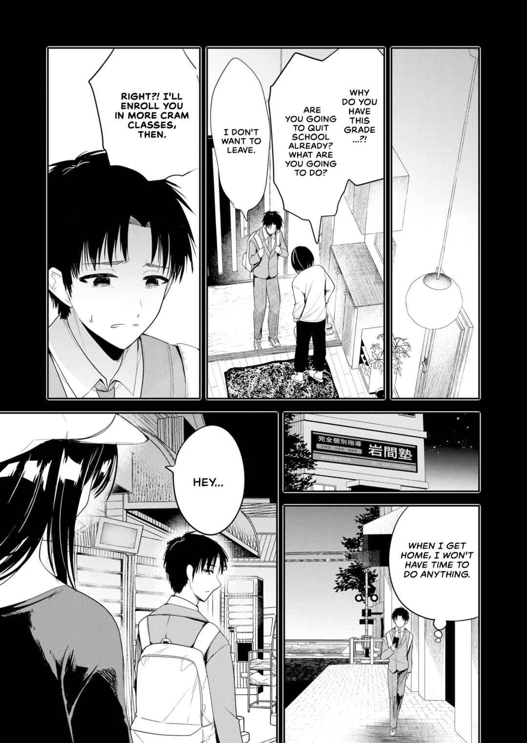 Kimi no Mae de Kimi Igai o Daku Chapter 1: Whether it can enter or not - Page 10