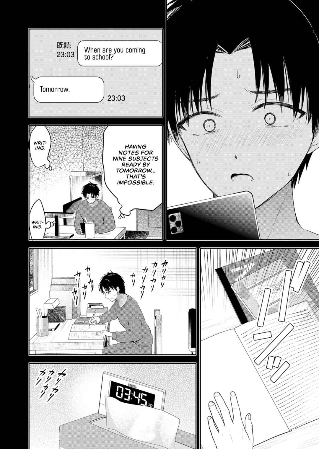 Kimi no Mae de Kimi Igai o Daku Chapter 1: Whether it can enter or not - Page 15