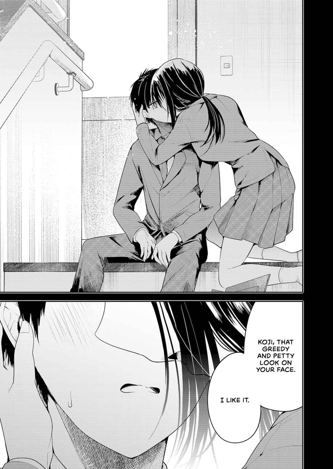 Kimi no Mae de Kimi Igai o Daku Chapter 1: Whether it can enter or not - Page 20