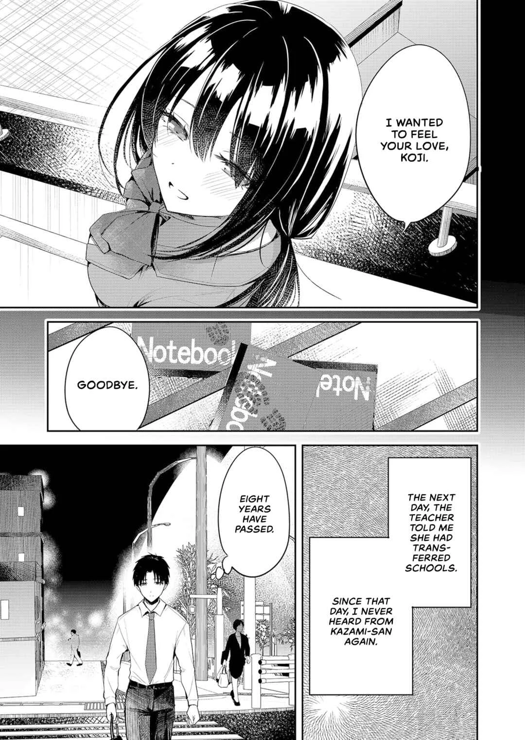 Kimi no Mae de Kimi Igai o Daku Chapter 1: Whether it can enter or not - Page 22