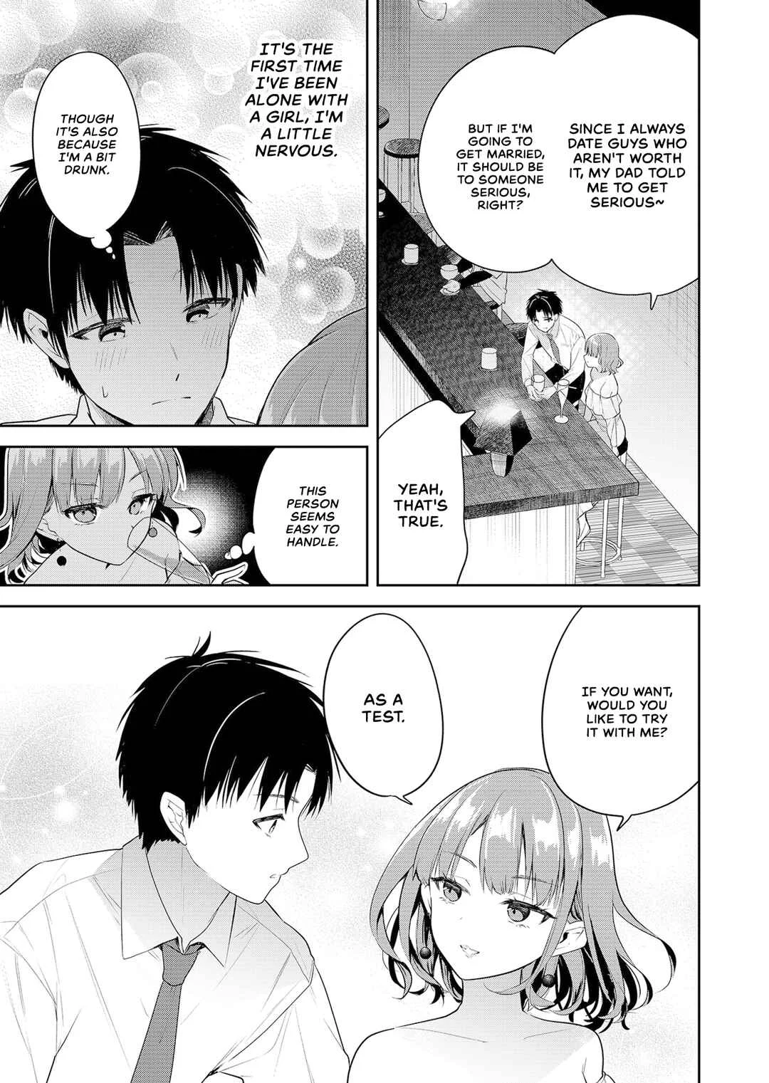 Kimi no Mae de Kimi Igai o Daku Chapter 1: Whether it can enter or not - Page 24