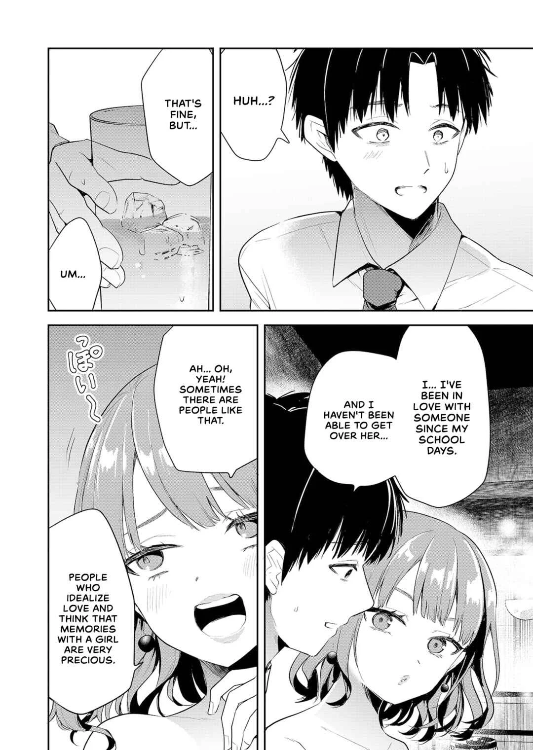 Kimi no Mae de Kimi Igai o Daku Chapter 1: Whether it can enter or not - Page 25