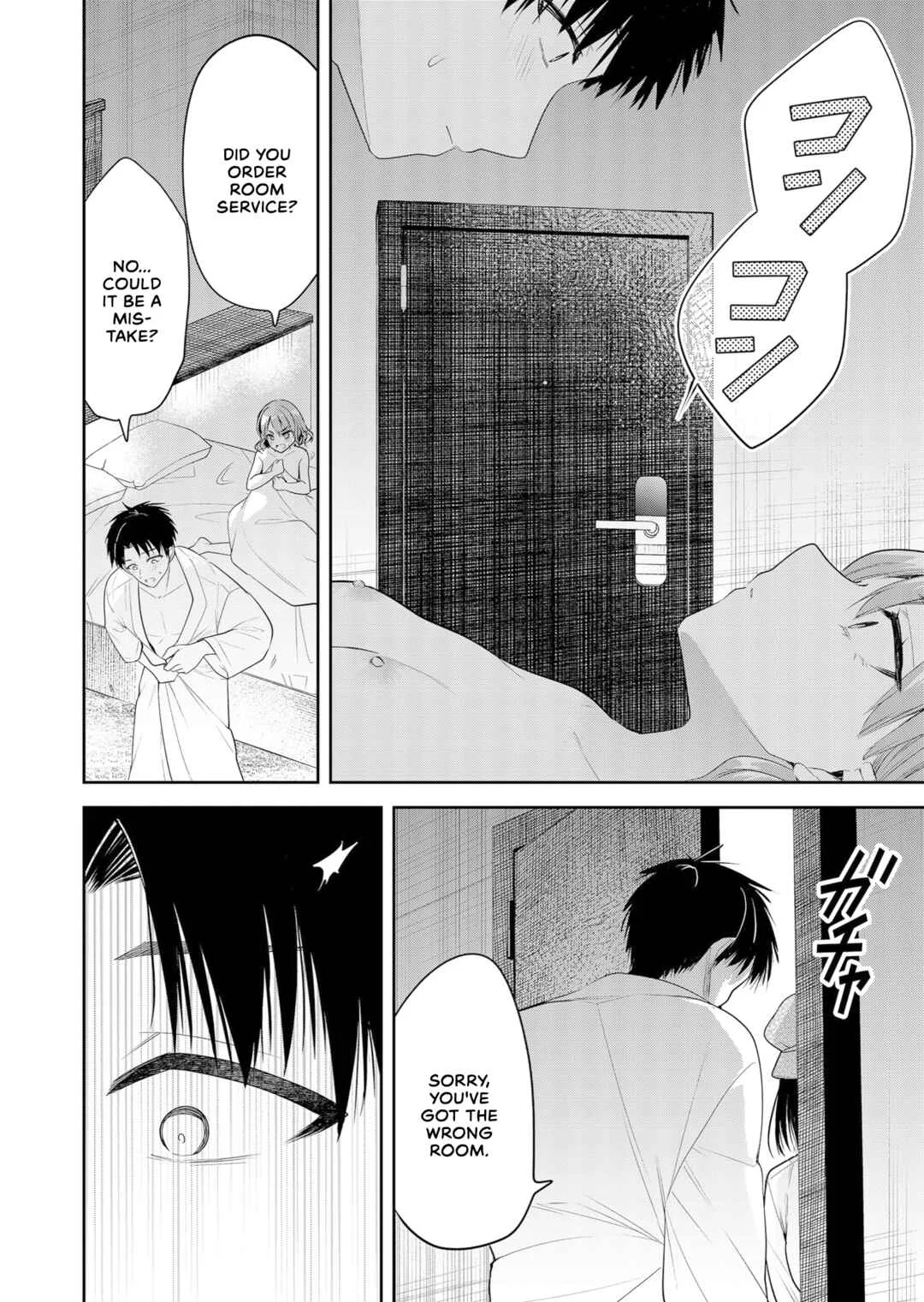 Kimi no Mae de Kimi Igai o Daku Chapter 1: Whether it can enter or not - Page 29