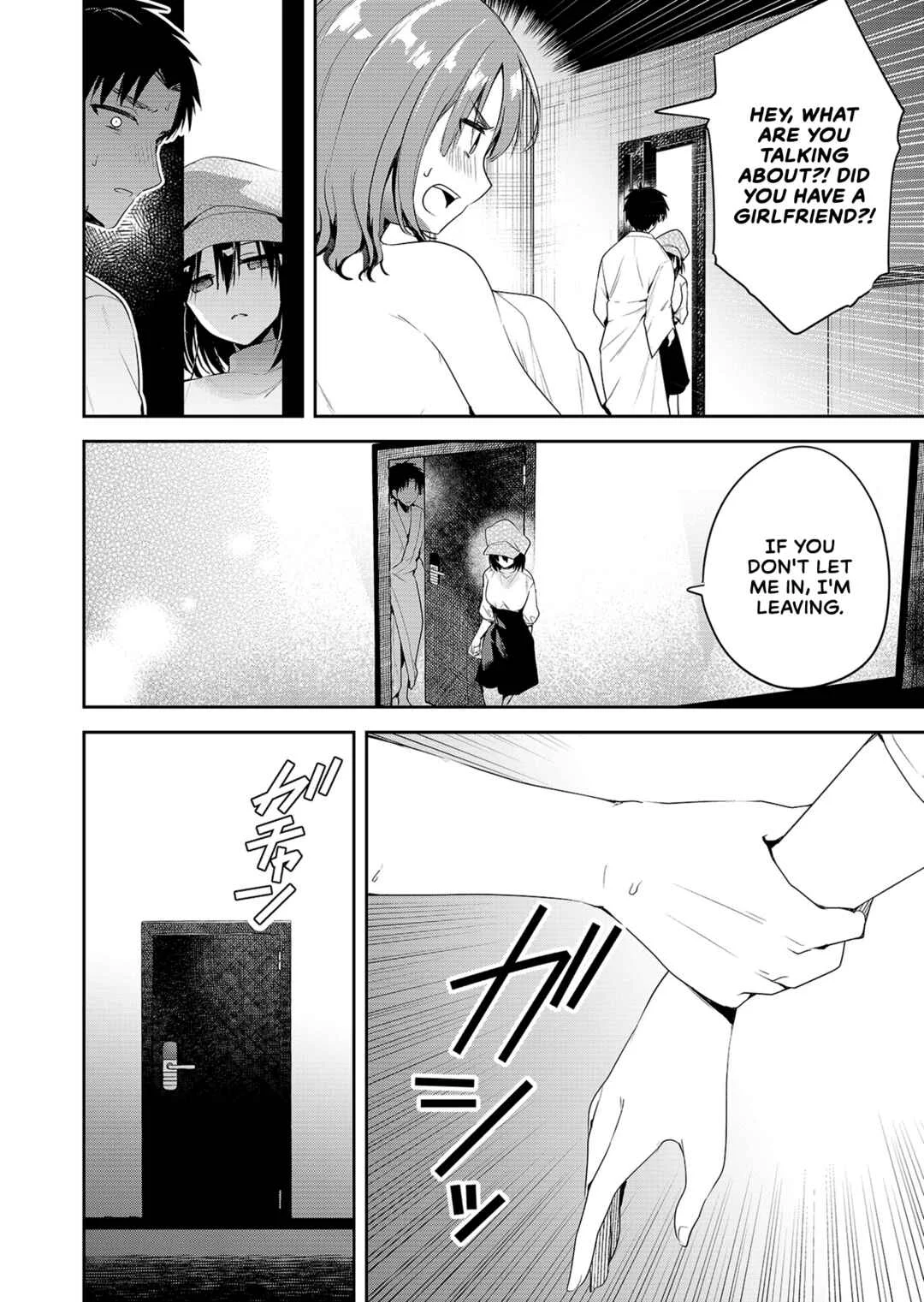 Kimi no Mae de Kimi Igai o Daku Chapter 1: Whether it can enter or not - Page 33