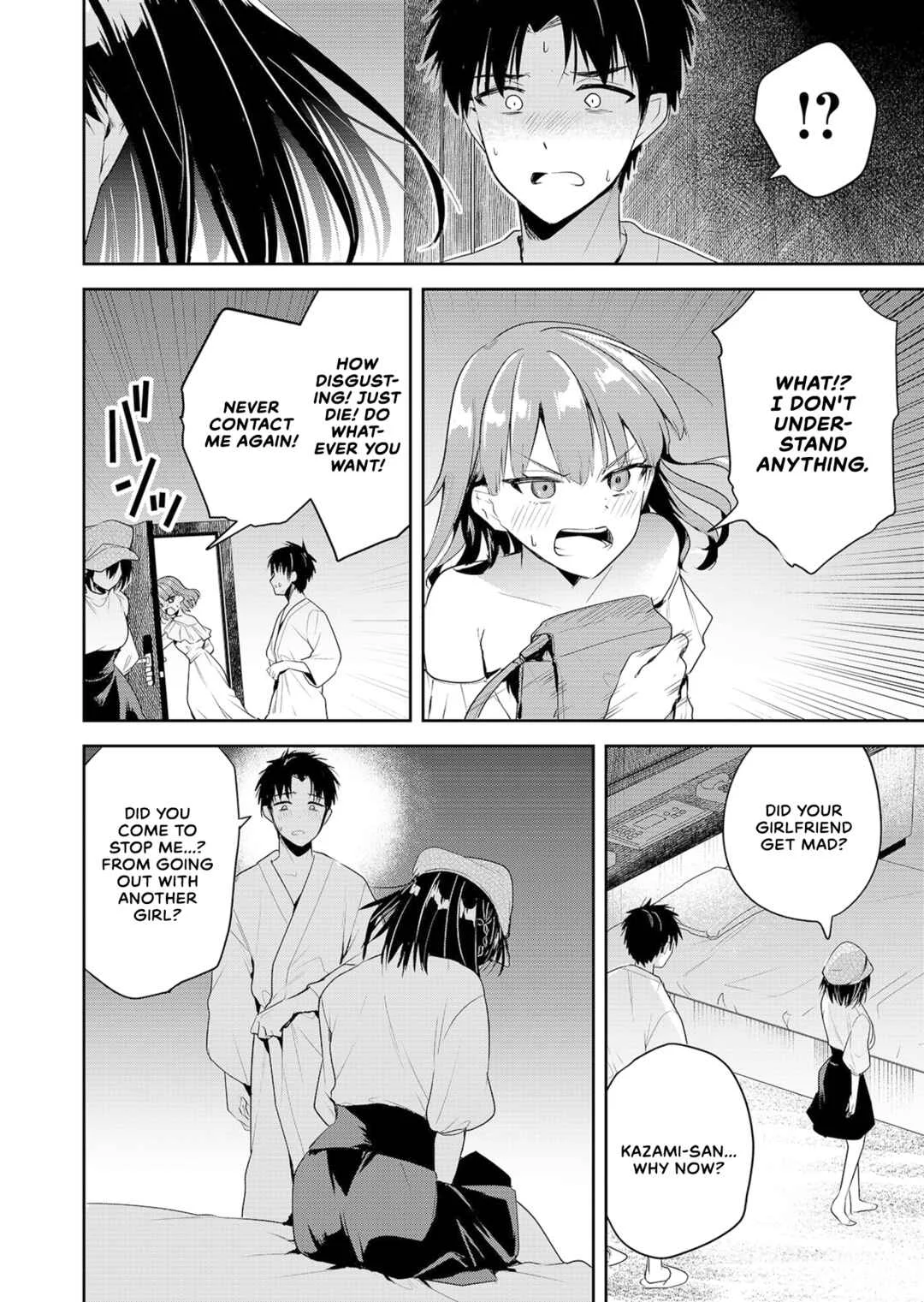 Kimi no Mae de Kimi Igai o Daku Chapter 1: Whether it can enter or not - Page 35