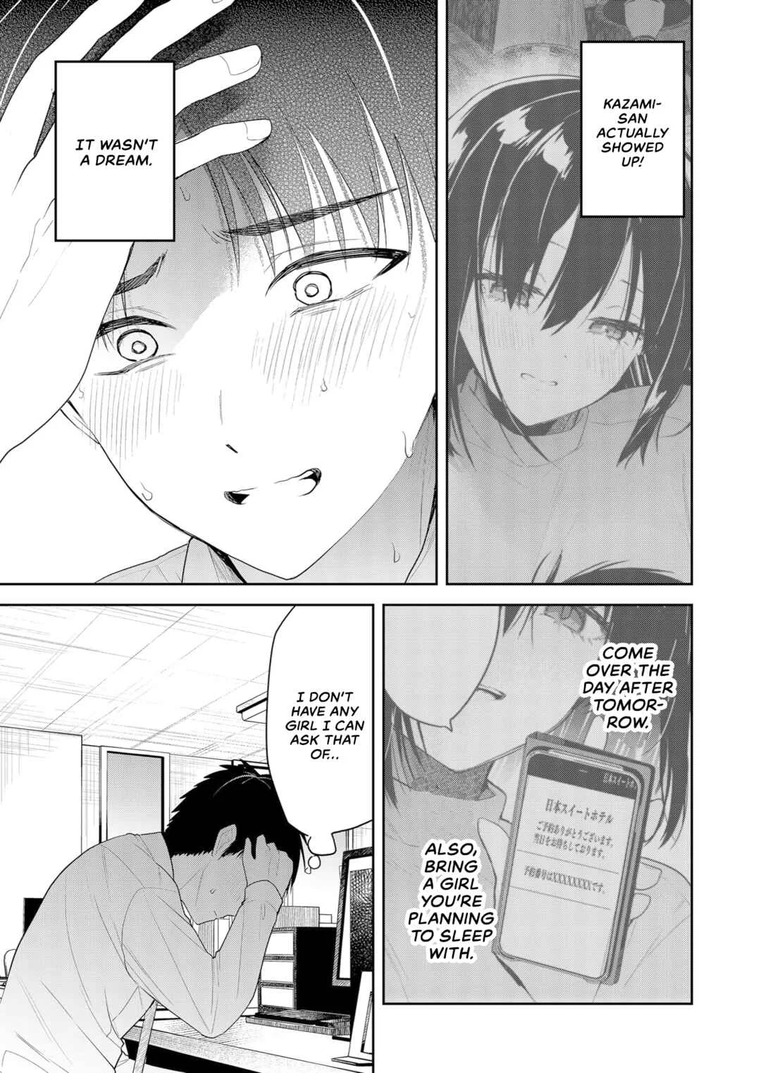 Kimi no Mae de Kimi Igai o Daku Chapter 2: Are we going to the hotel or not? - Page 5
