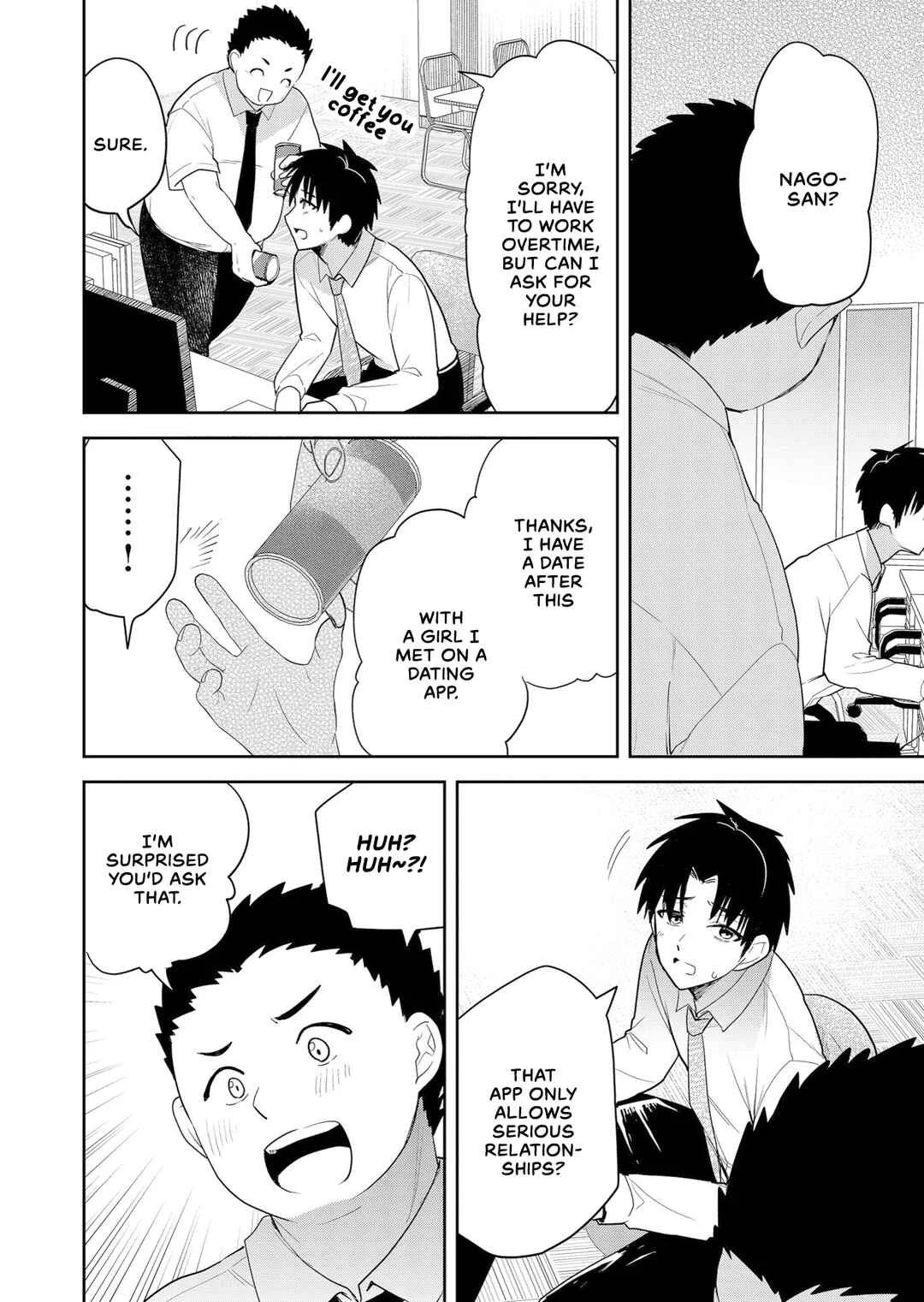 Kimi no Mae de Kimi Igai o Daku Chapter 2: Are we going to the hotel or not? - Page 6
