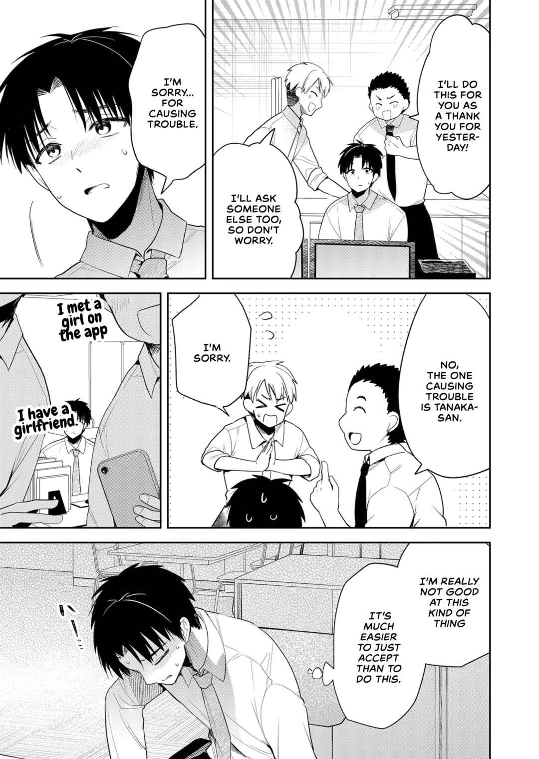 Kimi no Mae de Kimi Igai o Daku Chapter 2: Are we going to the hotel or not? - Page 11