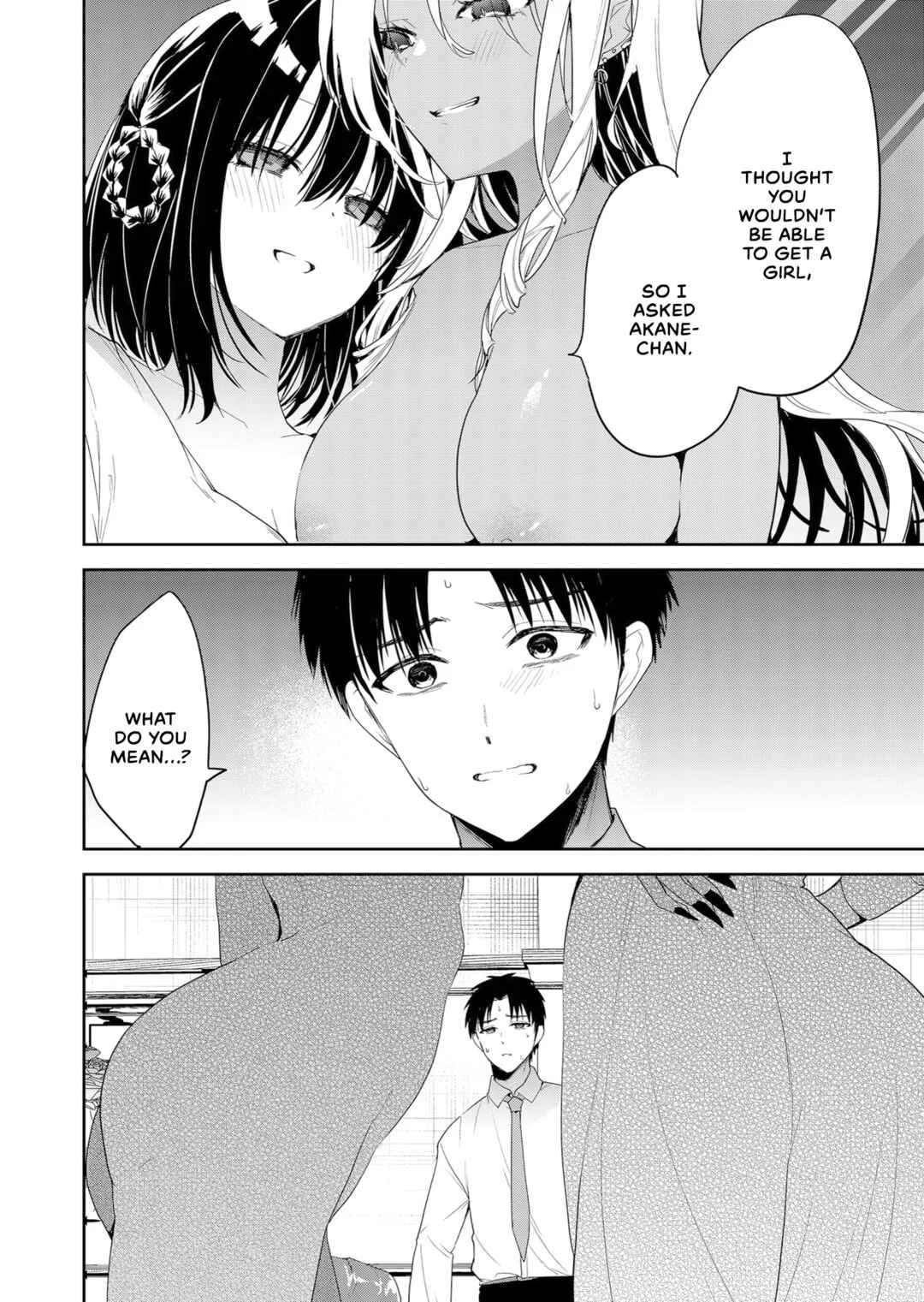 Kimi no Mae de Kimi Igai o Daku Chapter 2: Are we going to the hotel or not? - Page 18