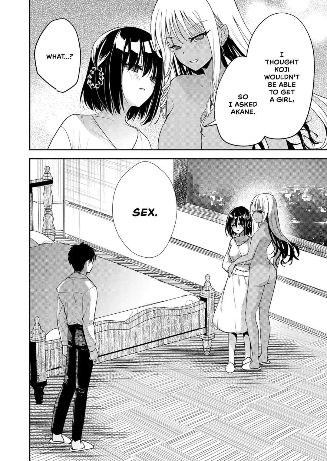 Kimi no Mae de Kimi Igai o Daku Chapter 3: Smash or pass? - Page 2