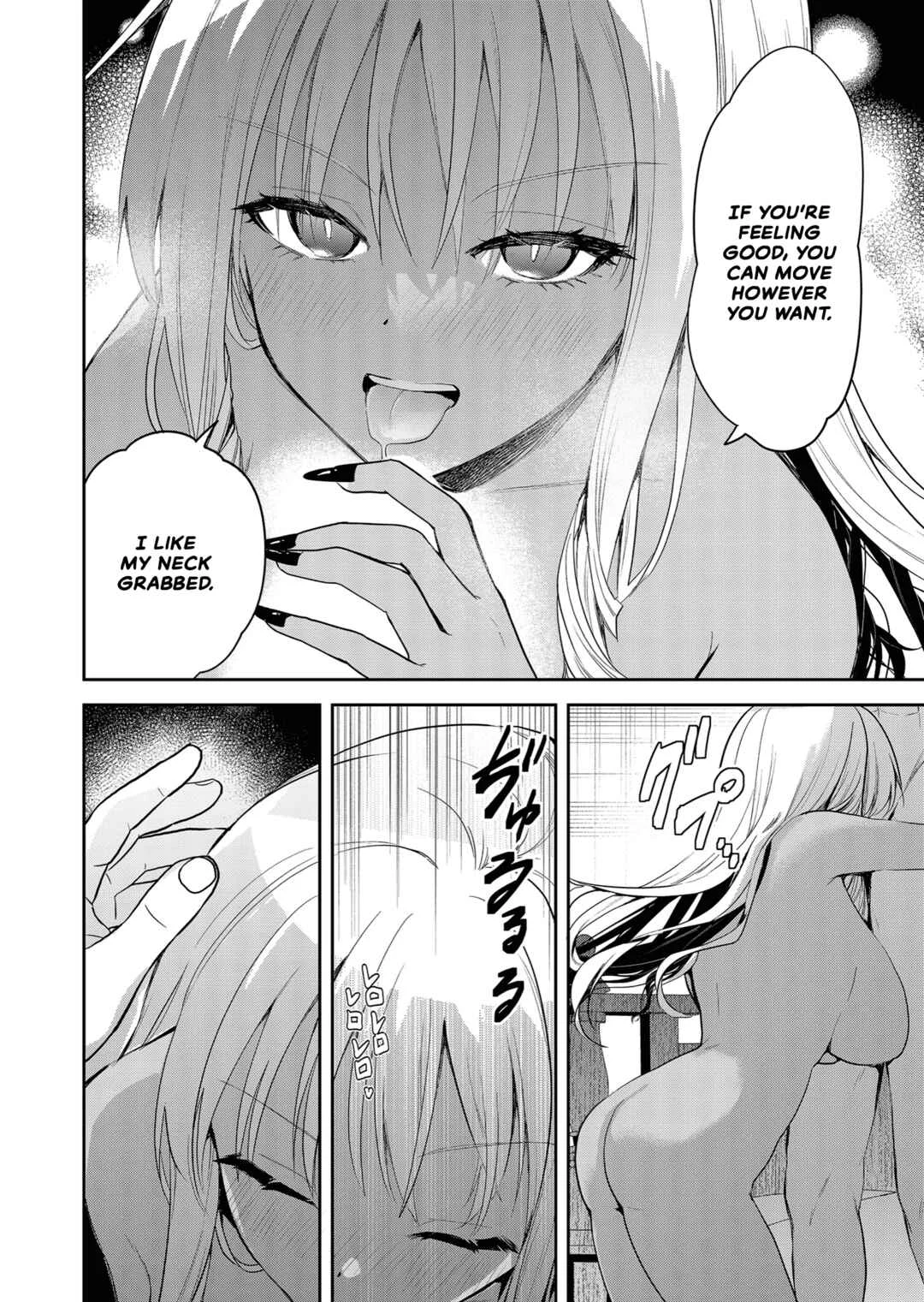 Kimi no Mae de Kimi Igai o Daku Chapter 3: Smash or pass? - Page 8