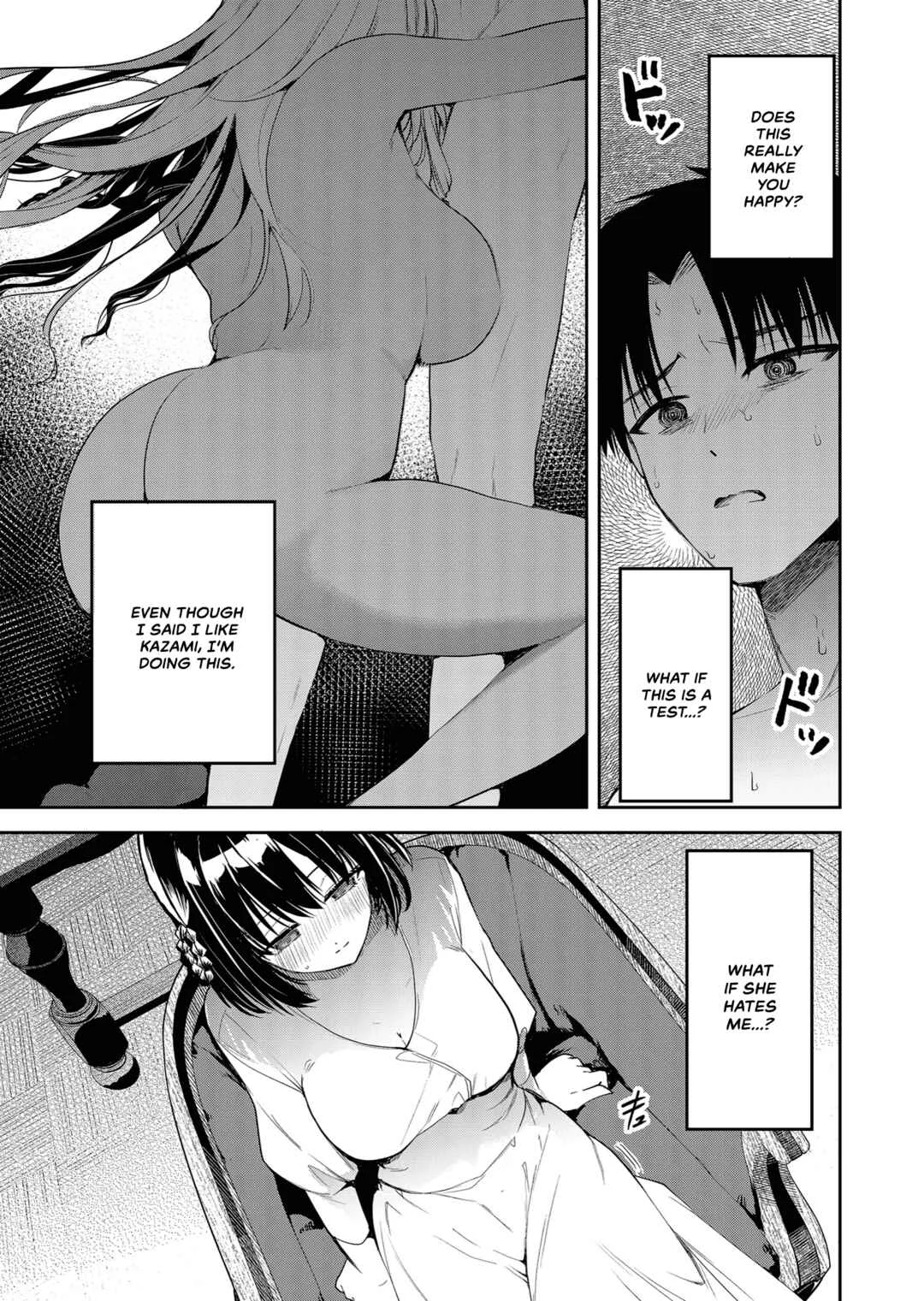 Kimi no Mae de Kimi Igai o Daku Chapter 3: Smash or pass? - Page 11