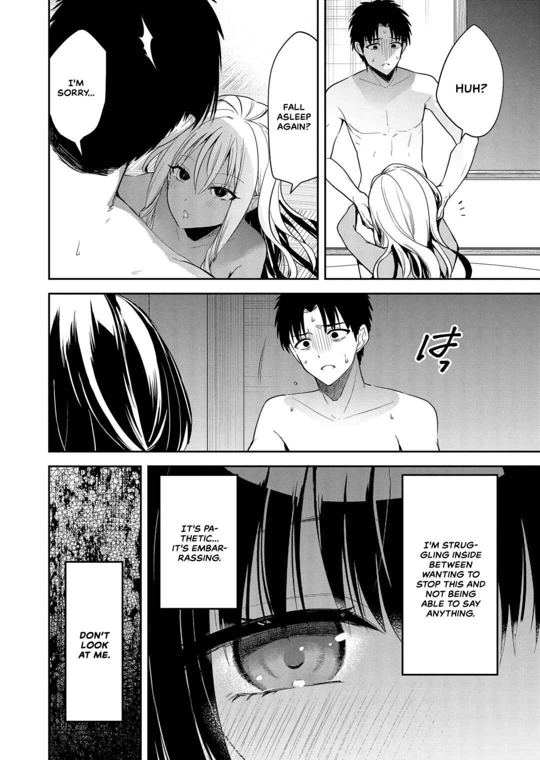 Kimi no Mae de Kimi Igai o Daku Chapter 3: Smash or pass? - Page 12