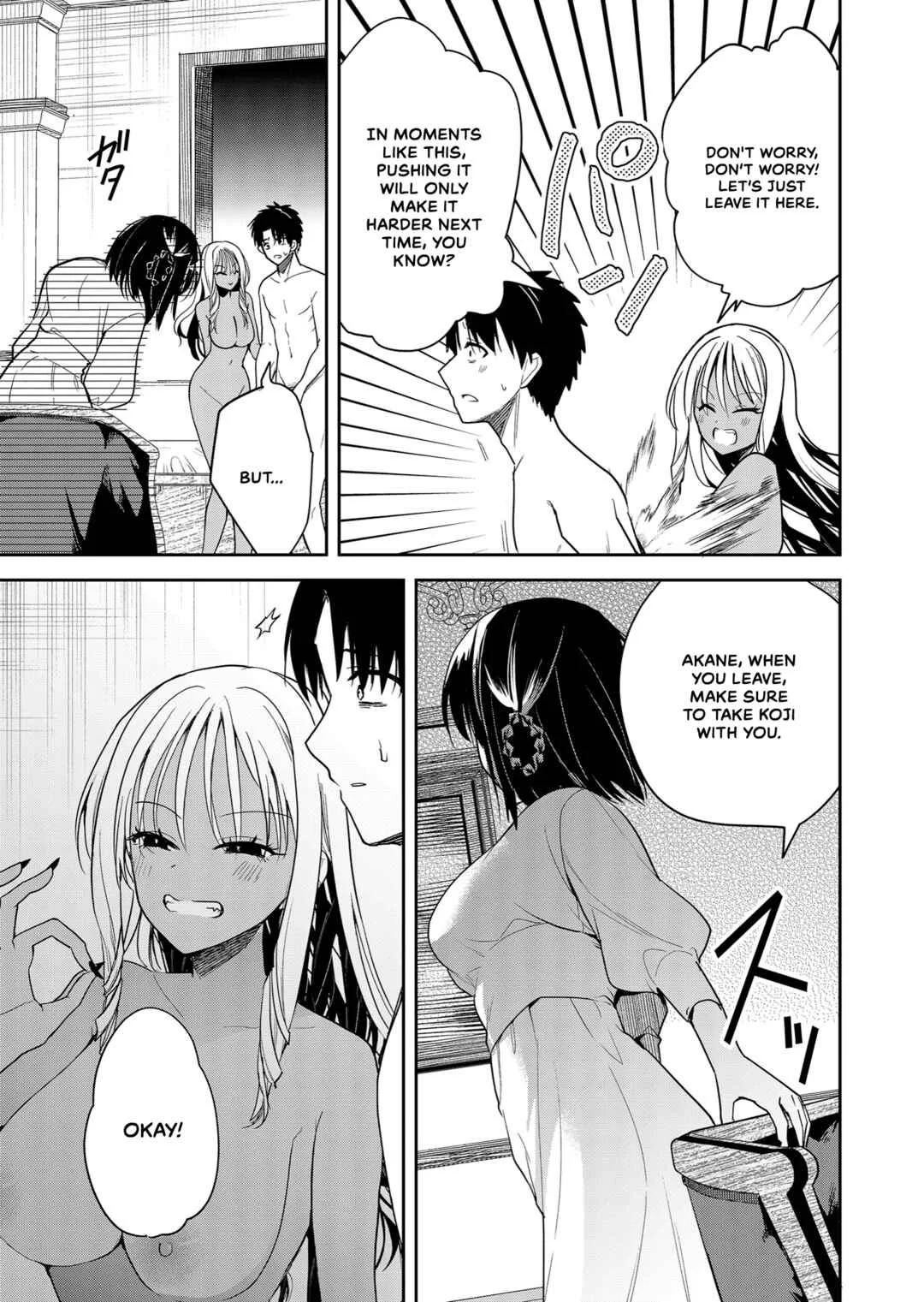 Kimi no Mae de Kimi Igai o Daku Chapter 3: Smash or pass? - Page 13
