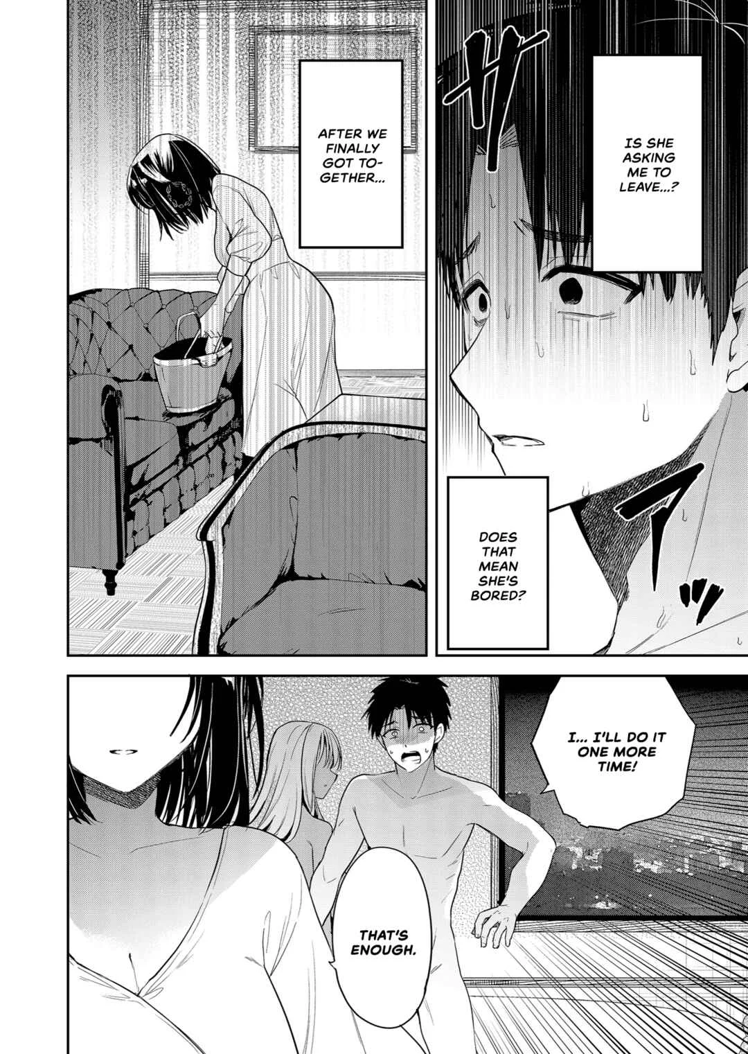Kimi no Mae de Kimi Igai o Daku Chapter 3: Smash or pass? - Page 14