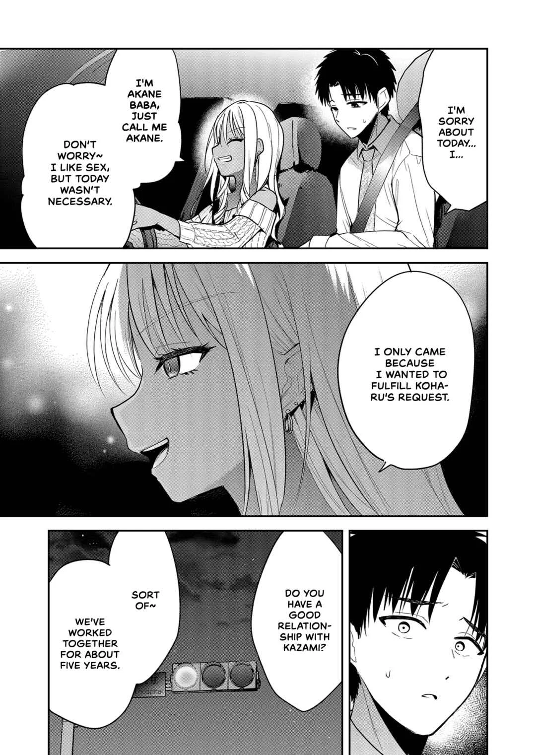 Kimi no Mae de Kimi Igai o Daku Chapter 3: Smash or pass? - Page 17