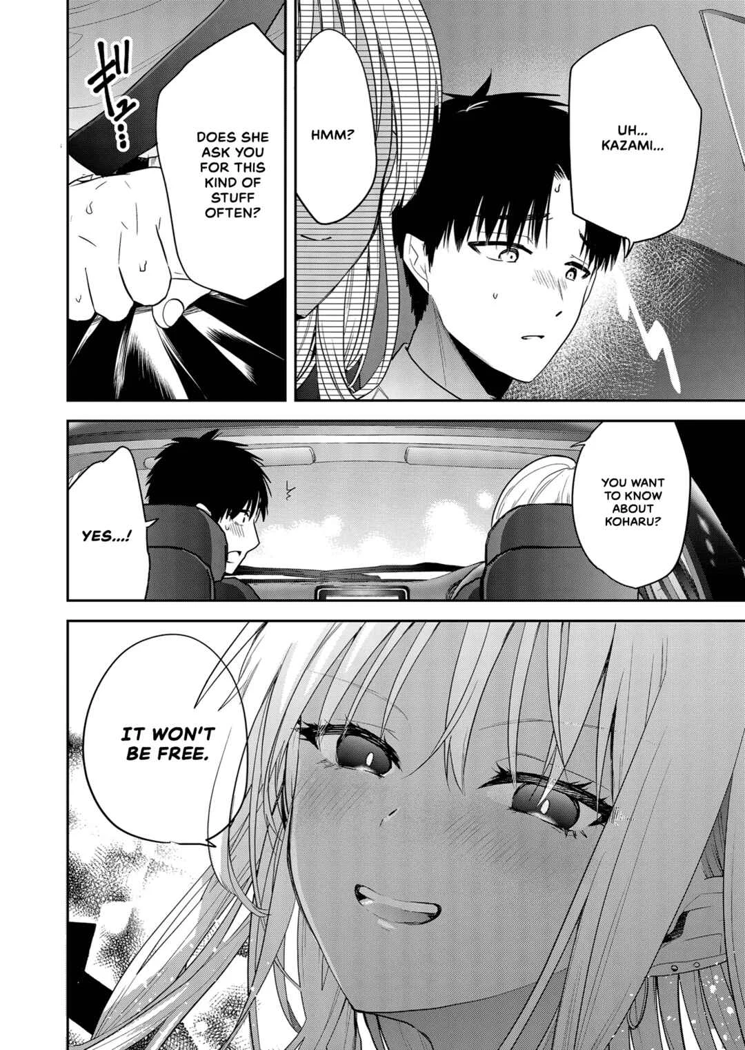 Kimi no Mae de Kimi Igai o Daku Chapter 3: Smash or pass? - Page 18