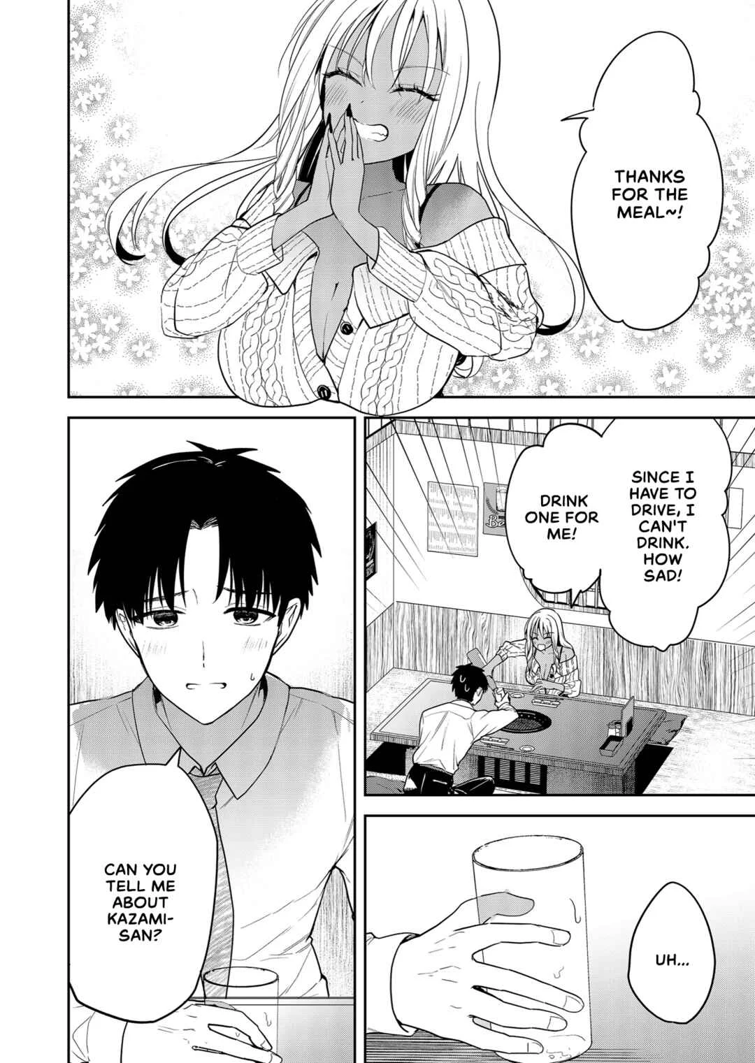 Kimi no Mae de Kimi Igai o Daku Chapter 4: To stay in the relationship or move on - Page 2