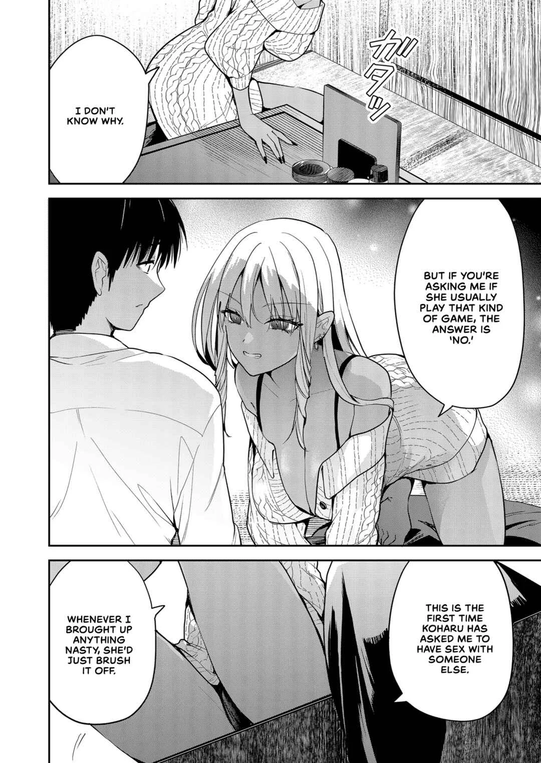 Kimi no Mae de Kimi Igai o Daku Chapter 4: To stay in the relationship or move on - Page 4