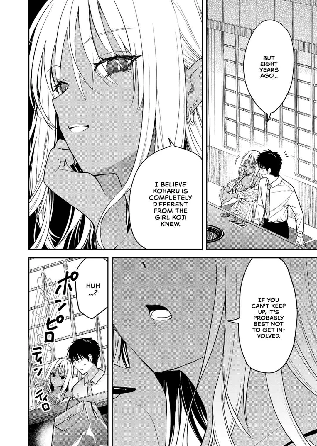 Kimi no Mae de Kimi Igai o Daku Chapter 4: To stay in the relationship or move on - Page 6