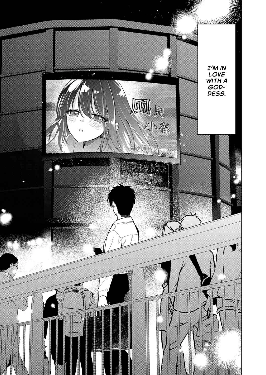 Kimi no Mae de Kimi Igai o Daku Chapter 4: To stay in the relationship or move on - Page 11