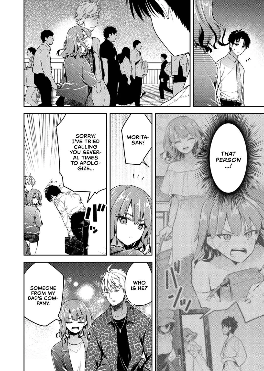Kimi no Mae de Kimi Igai o Daku Chapter 4: To stay in the relationship or move on - Page 12