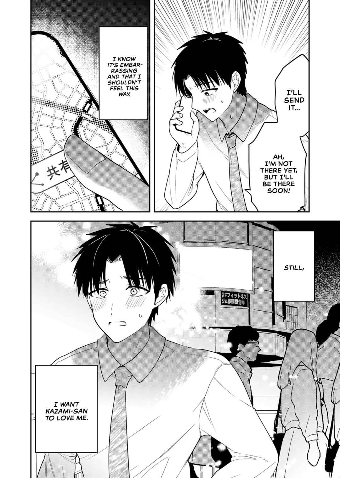 Kimi no Mae de Kimi Igai o Daku Chapter 4: To stay in the relationship or move on - Page 18