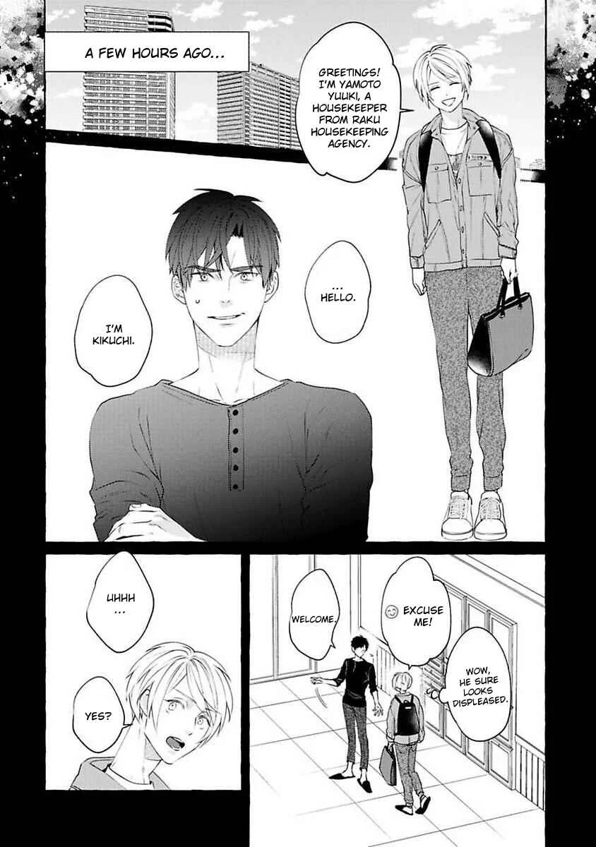 Kimi no Pink to Boku no Blue Chapter 1 - Page 10