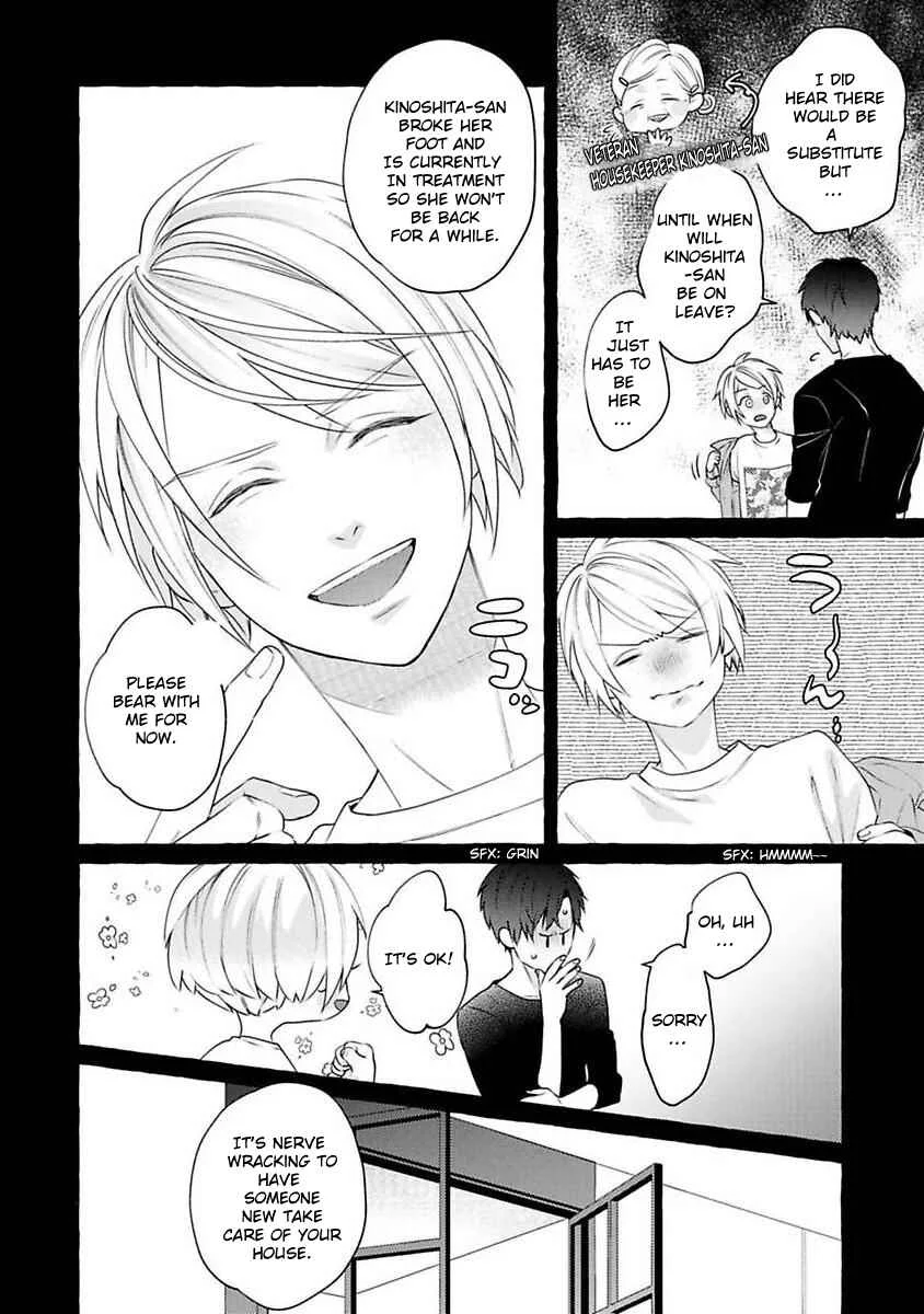 Kimi no Pink to Boku no Blue Chapter 1 - Page 11