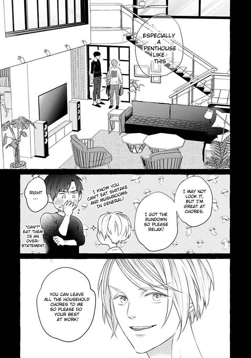 Kimi no Pink to Boku no Blue Chapter 1 - Page 12