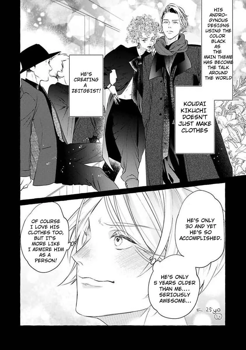 Kimi no Pink to Boku no Blue Chapter 1 - Page 15