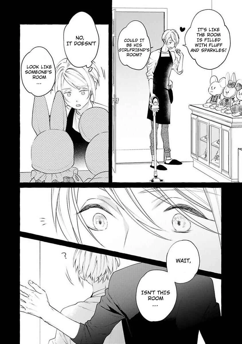 Kimi no Pink to Boku no Blue Chapter 1 - Page 17