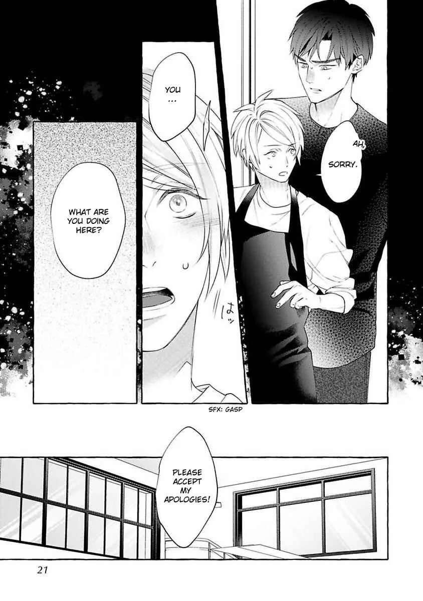 Kimi no Pink to Boku no Blue Chapter 1 - Page 20