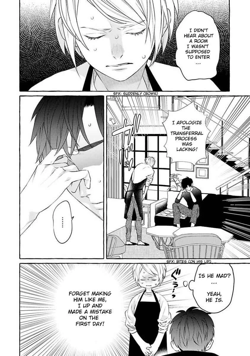 Kimi no Pink to Boku no Blue Chapter 1 - Page 21