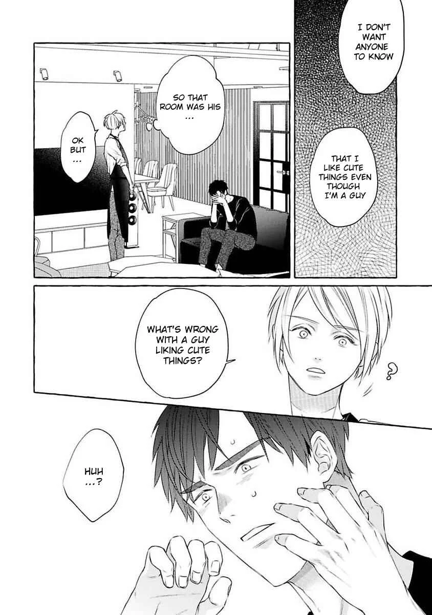 Kimi no Pink to Boku no Blue Chapter 1 - Page 23