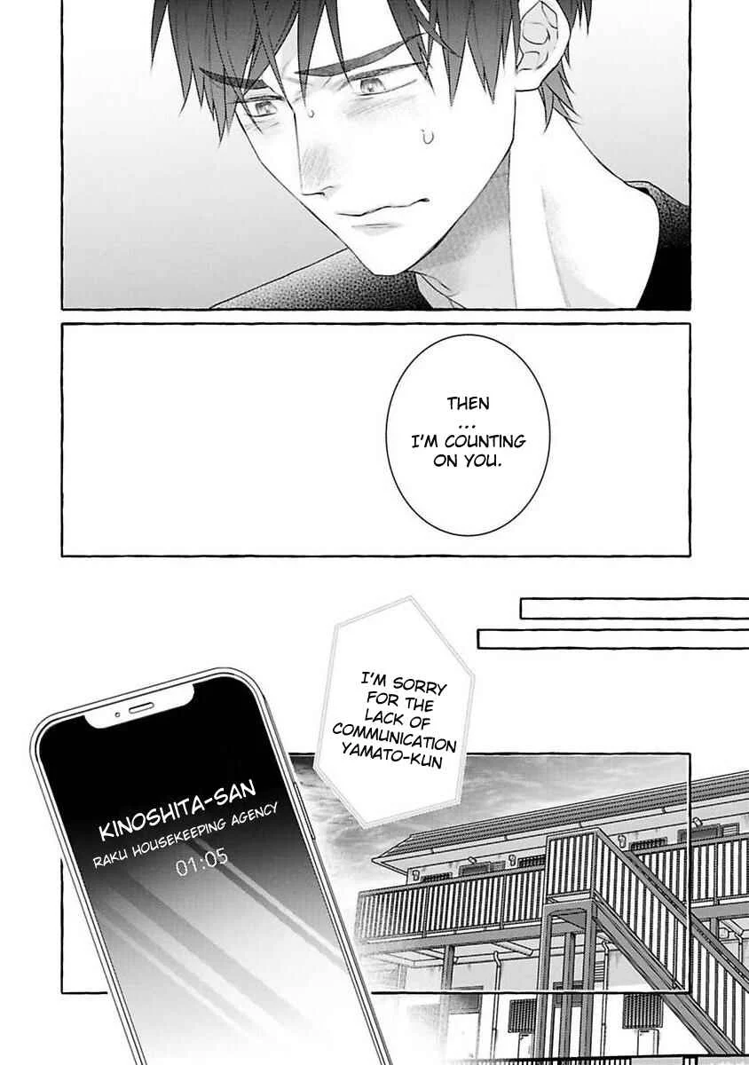 Kimi no Pink to Boku no Blue Chapter 1 - Page 27