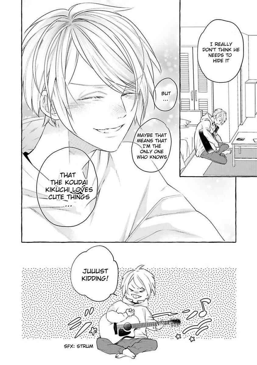 Kimi no Pink to Boku no Blue Chapter 1 - Page 29