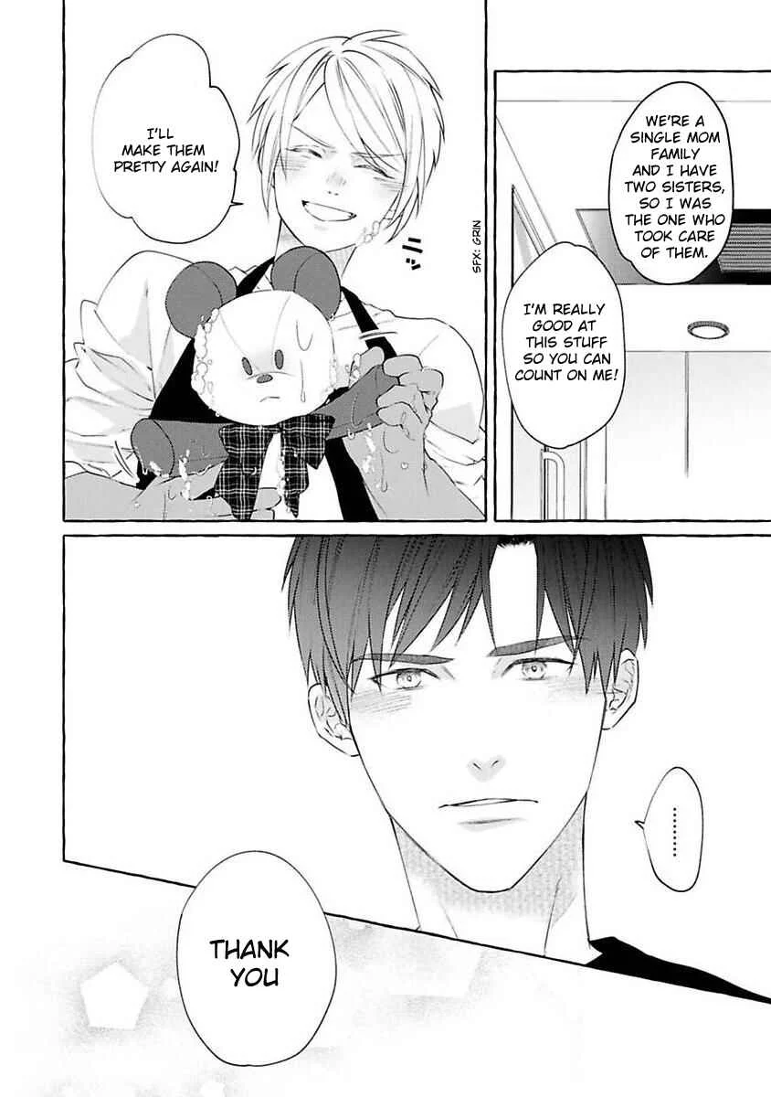 Kimi no Pink to Boku no Blue Chapter 1 - Page 31
