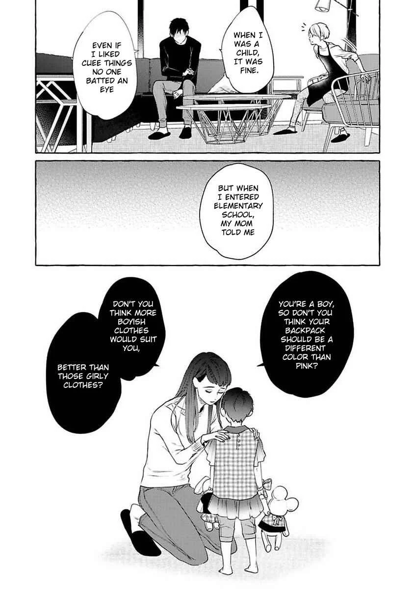 Kimi no Pink to Boku no Blue Chapter 1 - Page 34