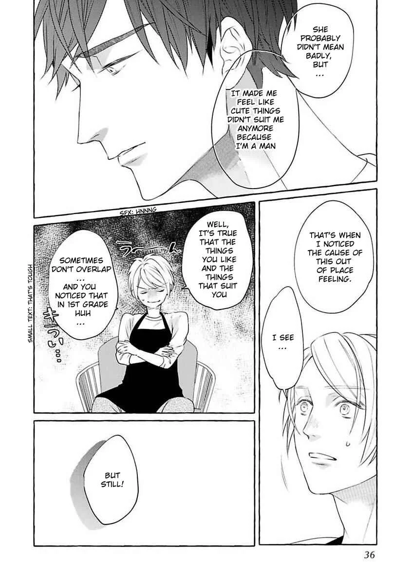 Kimi no Pink to Boku no Blue Chapter 1 - Page 35