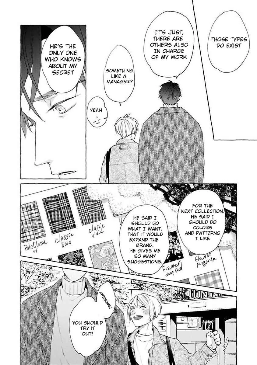 Kimi no Pink to Boku no Blue Chapter 2 - Page 14
