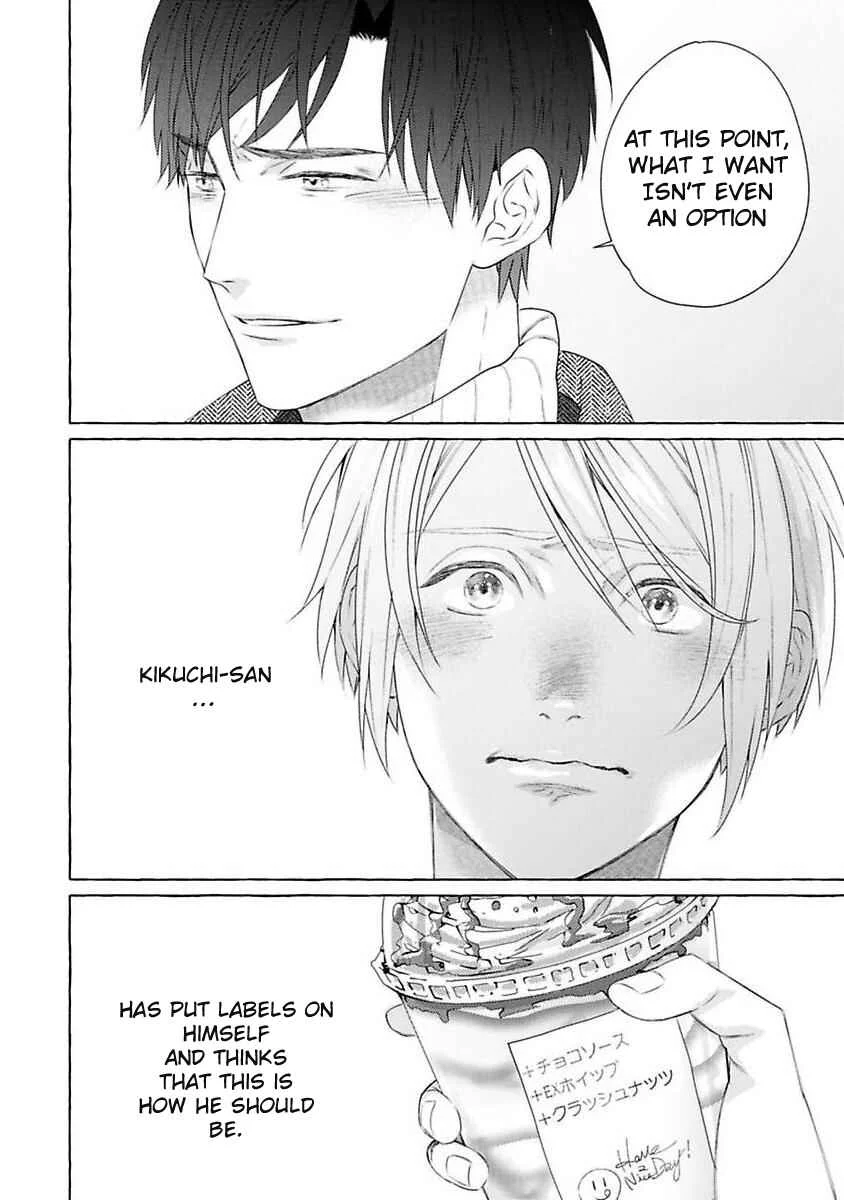 Kimi no Pink to Boku no Blue Chapter 2 - Page 16